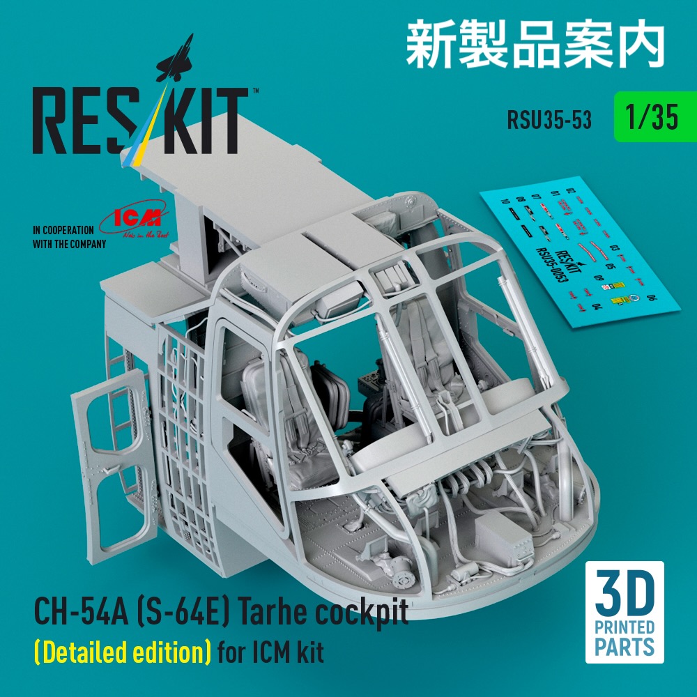 株)ビーバーコーポレーション - Always Something Wonderful