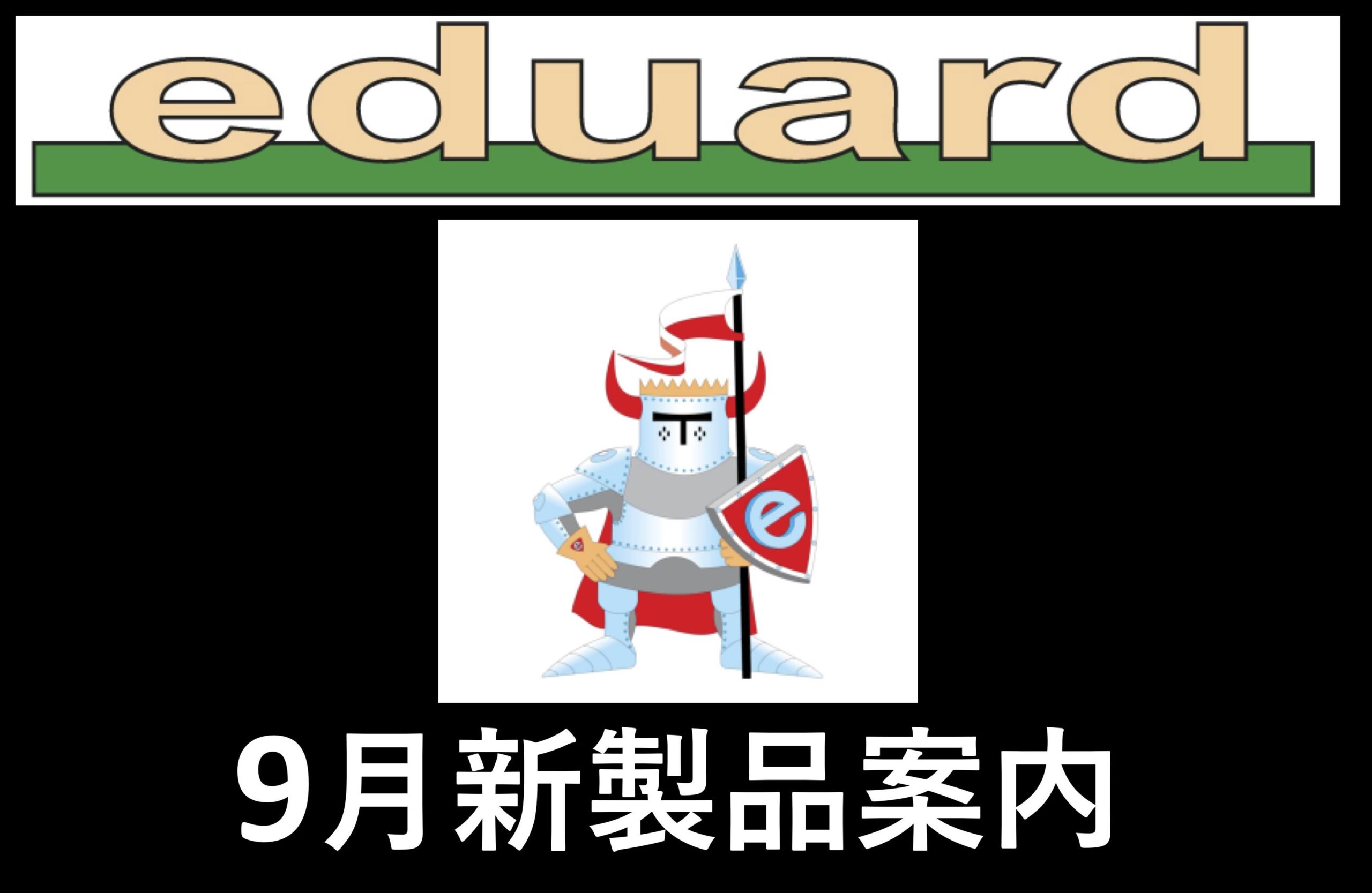 オーダー作品！専用 ご予約承ります 2026.7.17
