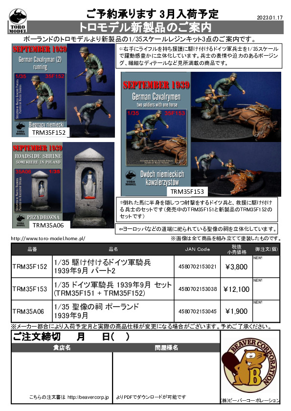新品新作 オーエスジー 超硬エンドミル FX 2刃コーナRショート 8XR1 8543885 FX-CR-MG-EDS-8XR1 ソフマップPayPayモール店 - 通販 - PayPayモール 国産人気 - www.youthbusiness.bb